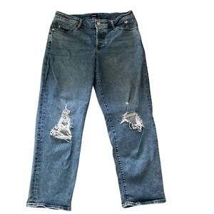 Express Boyfriend Mid Rise Distressed Ripped Jeans Medium Wash Button Fly 12R